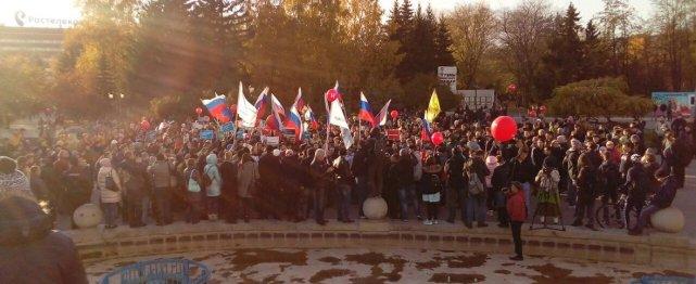 В Новосибирске прошла акция в поддержку Навального