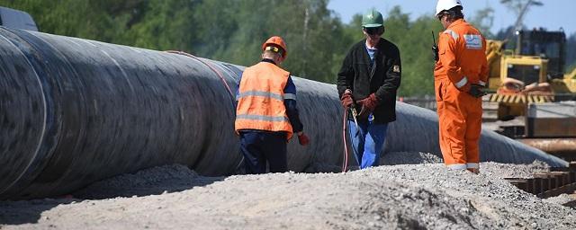 Суд Дюссельдорфа не освободил «Северный поток-2» от норм газовой директивы ЕС