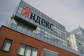 Путин разрешил совершать сделки с акциями «Яндекс банка»