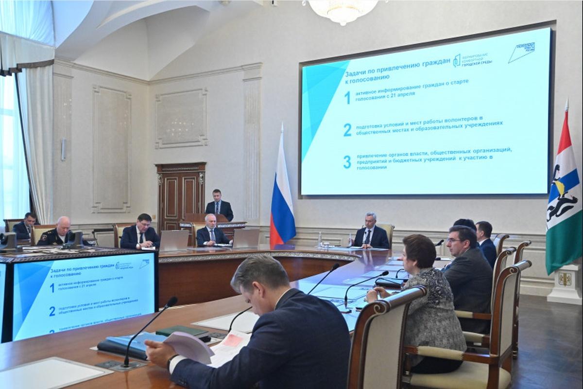 В Новосибирской области за четыре года по нацпроекту выбрали для благоустройства 63 общественных пространства