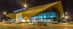 Несоответствия безопасности пермского аэропорта устранят в апреле