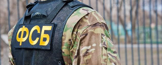 Компания поджигателей релейных шкафов в Калужской области задержана сотрудниками ФСБ