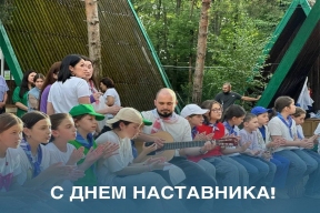 Глава Черкесска Алексей Баскаев: Наставники Черкесска – наша гордость!