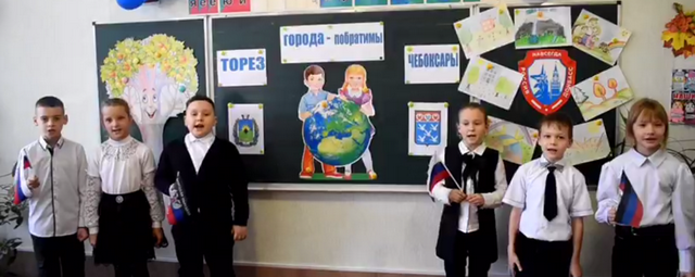 Школьники Чебоксар и Тореза обменялись письмами