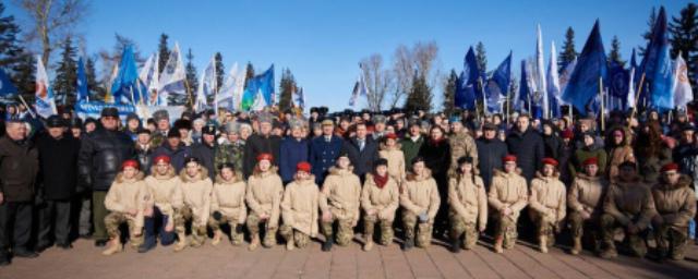 В Иркутске прошел митинг в честь Дня защитника Отечества