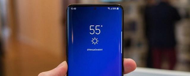 Samsung назвал стоимость смартфона Galaxy S10+