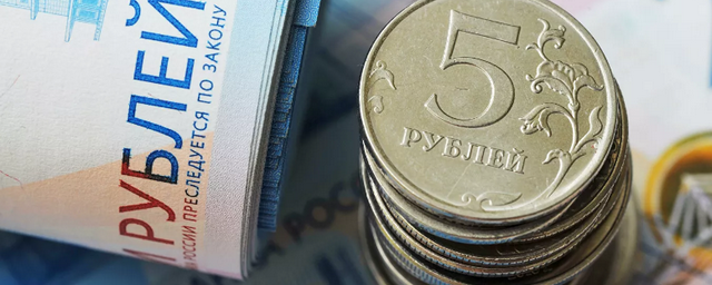 Эксперт дал прогноз по курсу рубля в феврале