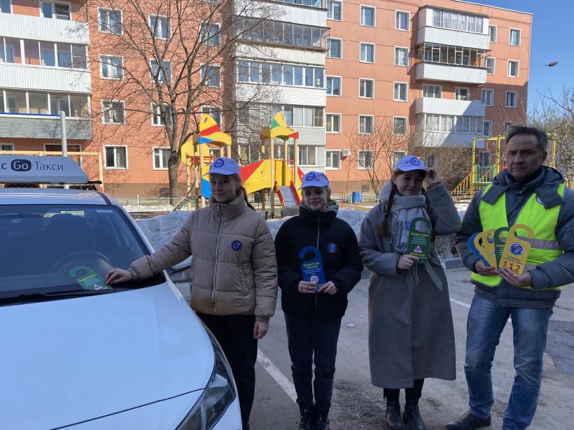 В Раменском округе сотрудники ГАИ провели акцию «Безопасный двор»