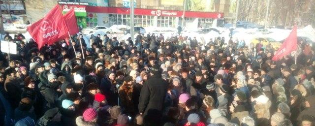 В Самаре прошел митинг с требованием отставки губернатора Меркушкина