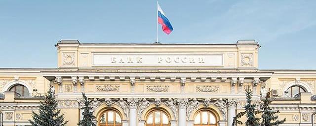 Аналитики заявили, что российские банки в этом году не смогут повторить рекорд по прибыли
