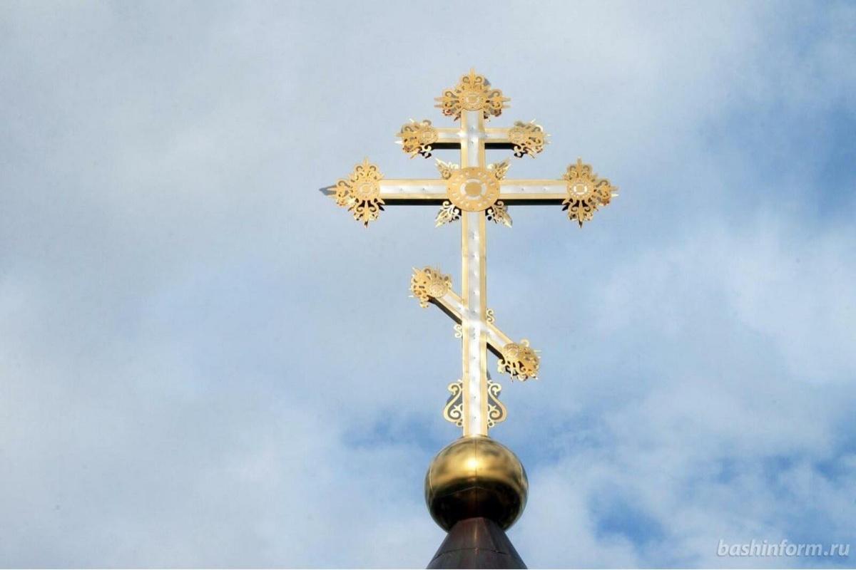 В Башкирии возьмут под защиту религиозные символы на изображениях исторических памятников