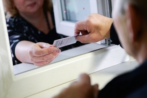 Россиян предупредили о штрафе за поездку с просроченными правами