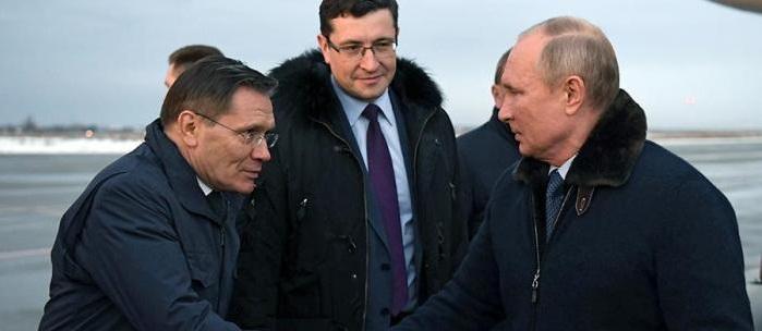 Путин не согласился с утверждением нижегородского губернатора о наступившем «тяжелом времени»