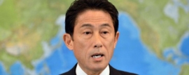 Новый премьер Японии сообщил Путину о намерении решить «вопрос принадлежности» Курил