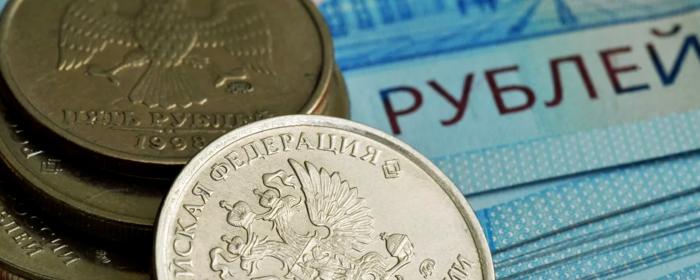 Russia's external debt to GDP has fallen below 15%