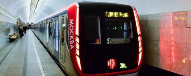 СМИ: В столичном метрополитене загорелся новый поезд «Москва»