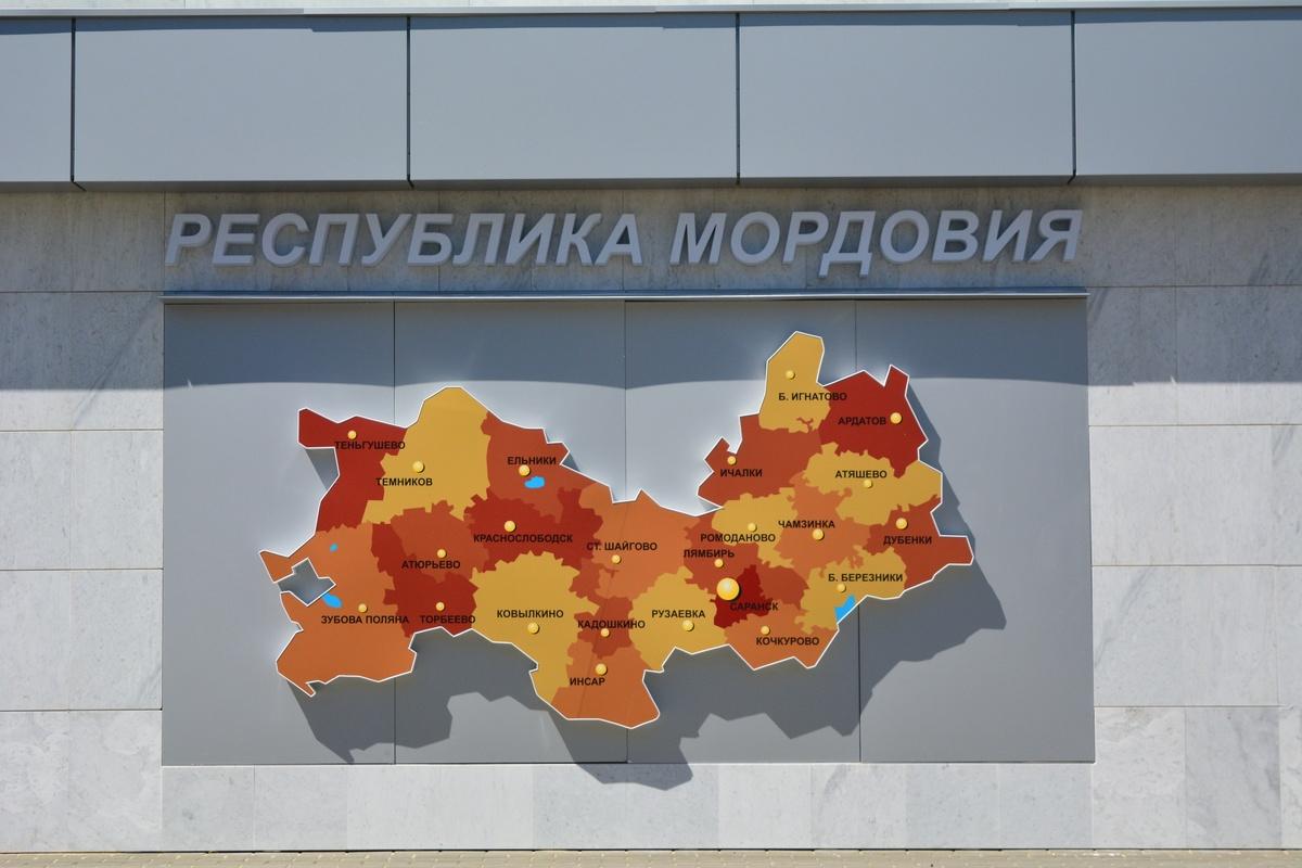 Конкурс на предоставление грантов НКО стартовал в Мордовии