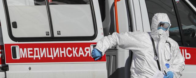 Около 300 медработников заразились коронавирусом в Брянской области