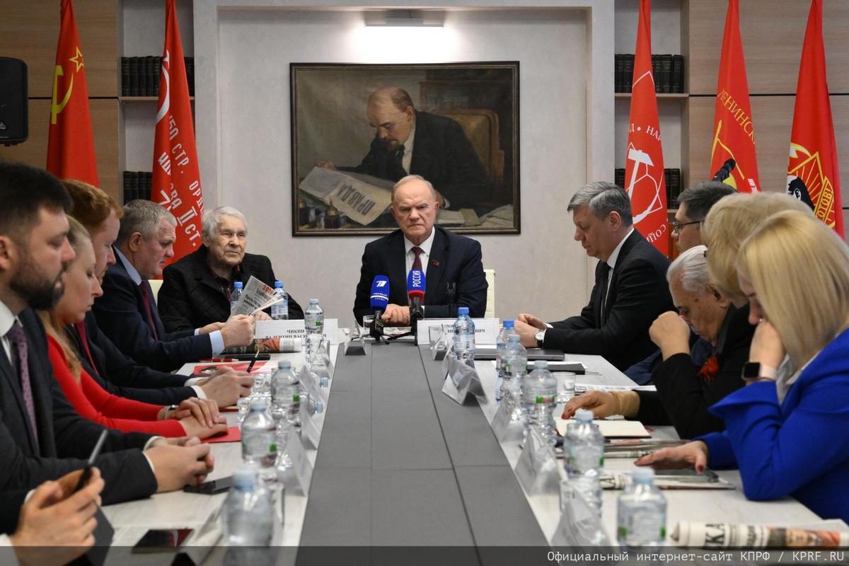 КПРФ готовится к выборам: ставка на финансовую рациональность