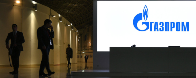 Елена Бурмистрова: «Газпром» не заинтересован в рекордно высокой цене на газ