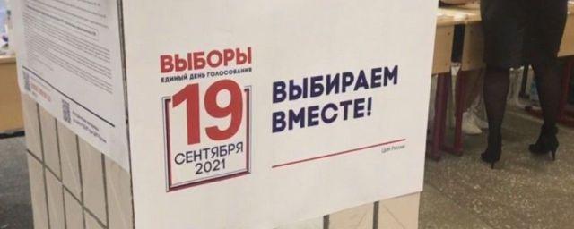 Выборы 17-19 сентября: В Москве открылись 3,6 тысячи постоянных избирательных участков