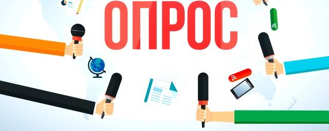 Опрос: 72% россиян боятся возможности новых терактов