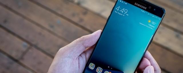 Житель США взломал Samsung Galaxy Note 8 с помощью фото