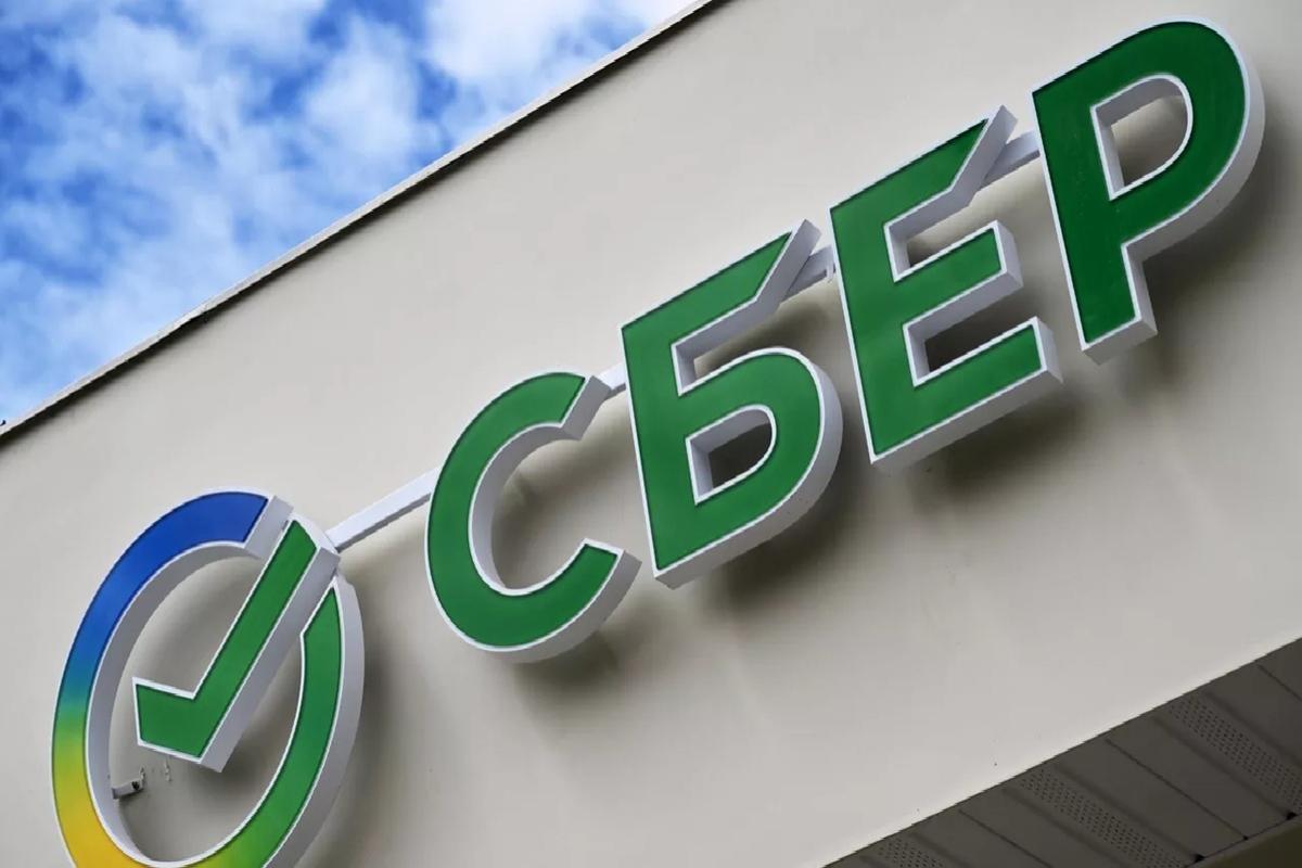 Forbes: «Сбер» назначил дату старта продаж своего смарт-кольца после многократных переносов