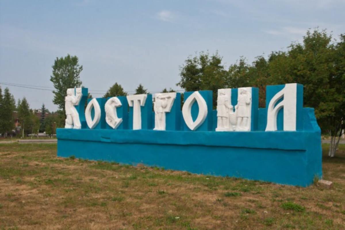 В Костроме повышают эстетику городского пространства и вводят новые требования к вывескам