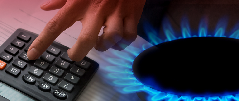 На Украине резко подорожал газ