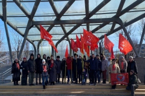 КПРФ провела митинг во Владивостоке вопреки запрету властей