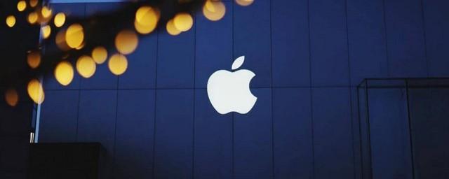 Доля прибыли Apple на рынке смартфонов составила 66%