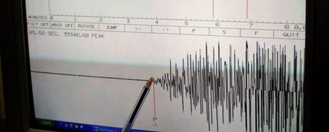 На северо-востоке Японии произошло мощное землетрясение