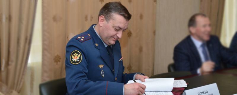 Травникову официально представили нового начальника новосибирской ФСИН
