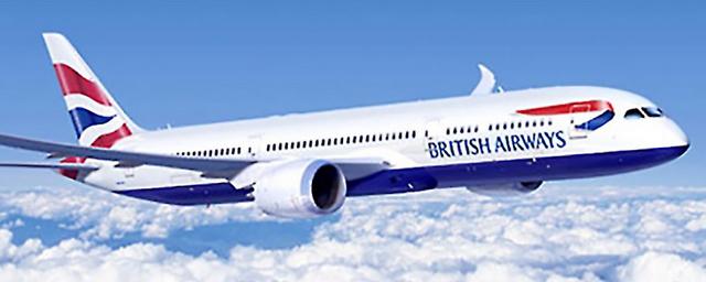 Авиакомпании Великобритании не хотят продлевать ваучеры на перелёты