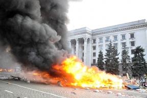 Судный день, когда сгорела Украина: Кто стоит за убийством десятков людей в одесском Доме профсоюзов?