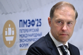 На ПМЭФ одной из ключевых тем стало обсуждение креативных индустрий