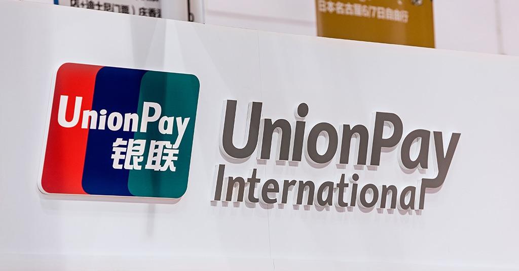 Попавшие под санкции российские банки не смогут выпускать карты UnionPay