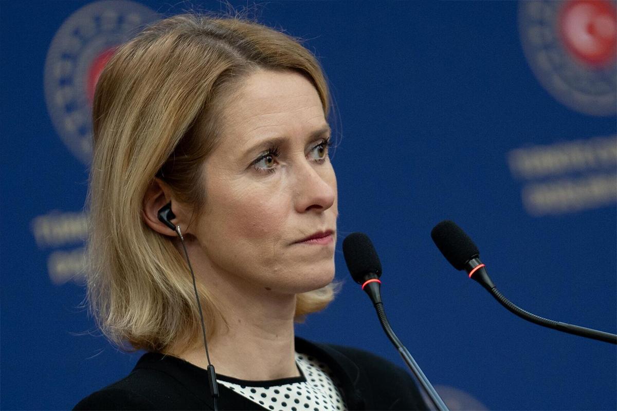 Глава дипломатии ЕС отреагировала на заявление Трампа по Украине