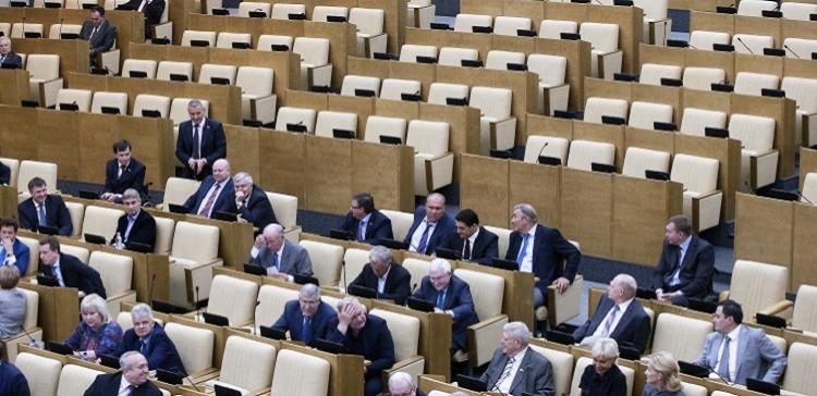 Госдума РФ рассмотрит во II чтении проект бюджета-2016