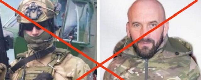 Эксперт Рожин: В Запорожье уничтожен командир украинского подразделения спецназа «Дозор» Очеретнюк