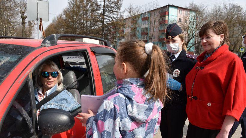 Чеховские школьники написали «письмо водителю»