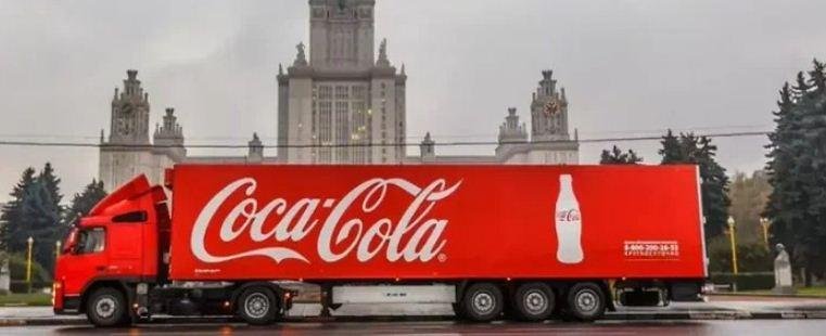 Дистрибьютор Coca-Cola официально заявил о завершении производства и продаж напитков в России