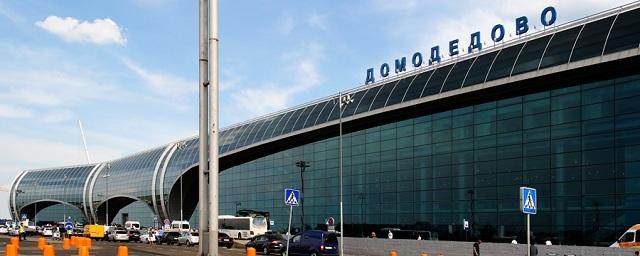 В аэропорту Домодедово рабочий погиб при падении с 20-метровой высоты