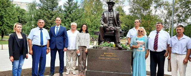 В Рязанской области открыли памятник Мичурину