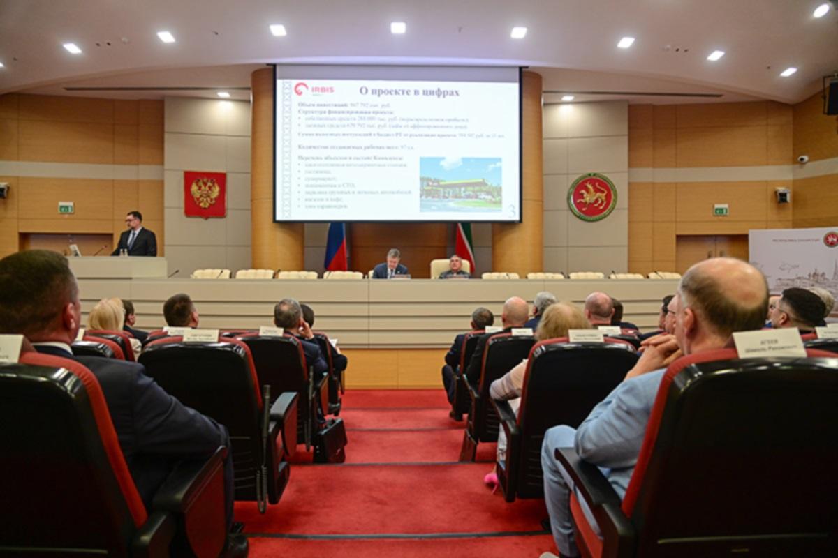 Реализацию проектов на 2,5 млрд рублей утвердили на совещании инвестсовета в Татарстане