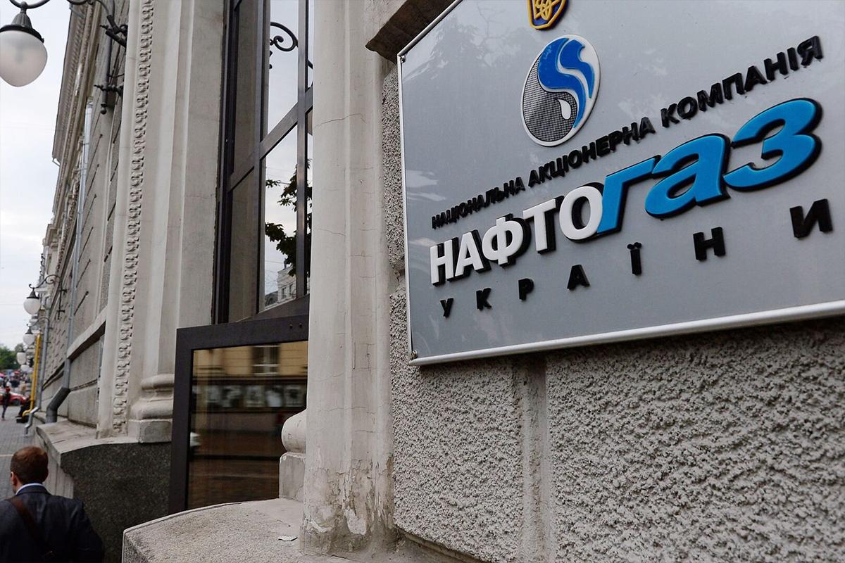 Глава «Нафтогаза» признал, что на Украине полностью разрушена нефтепереработка