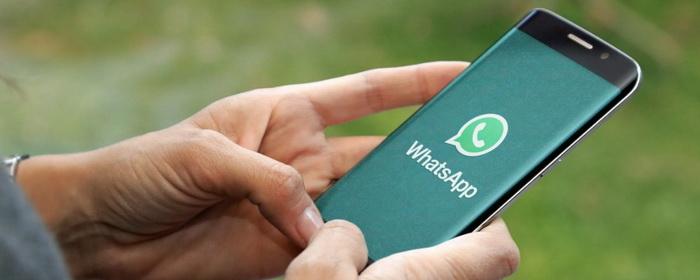 WhatsApp предложит пользователям создать альтернативный профиль для посторонних