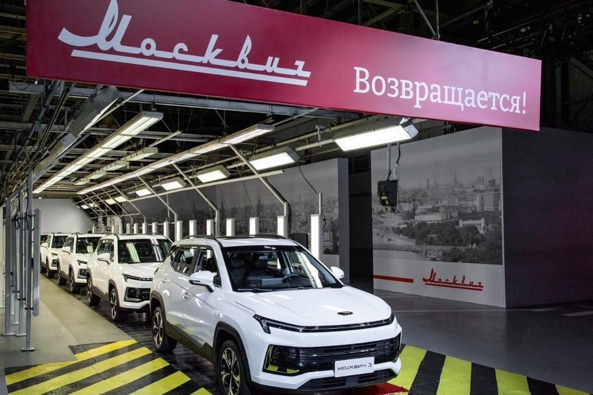 «Москвич» показал кабриолет обновленного бренда на базе кроссовера