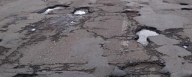 В следующем году в Курске отремонтируют 30 дорог